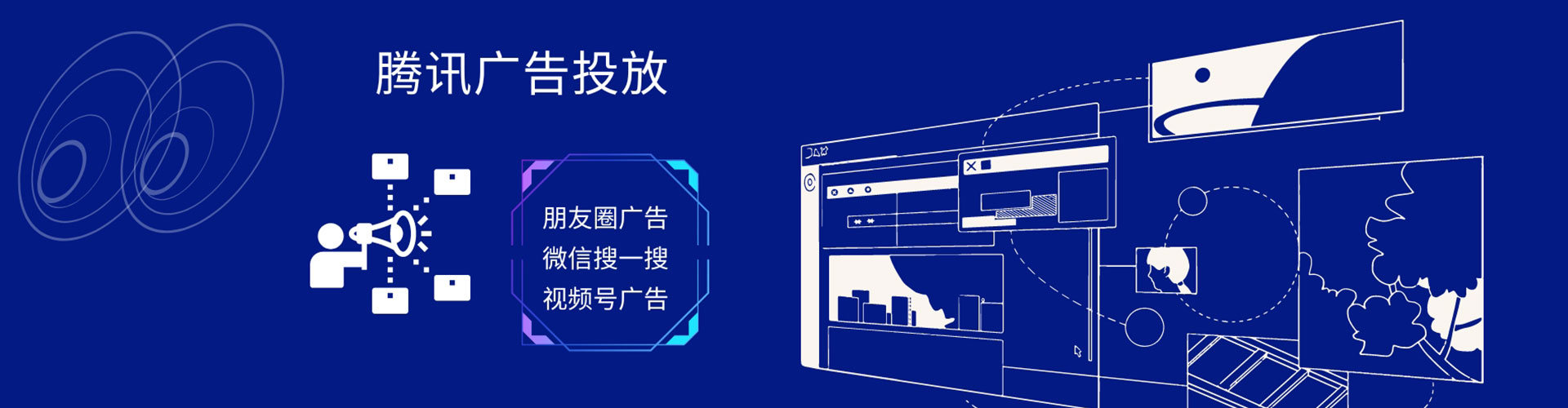 上栗知乎信息流